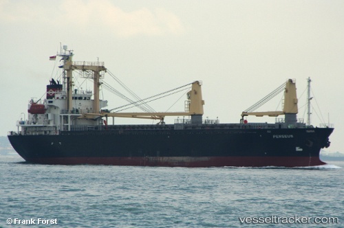 vessel Thang Long IMO: 9181998, General Cargo Ship
