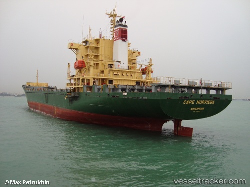 vessel Wan Hai 282 IMO: 9182021, Container Ship
