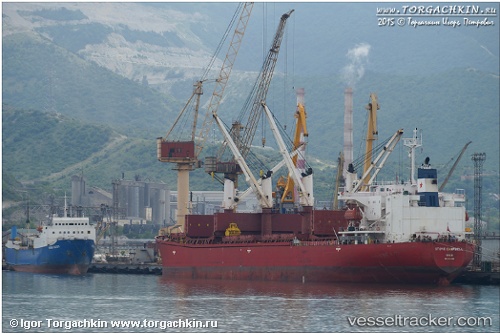 vessel Best Challenger IMO: 9182485, Bulk Carrier
