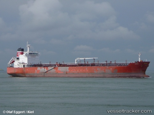 vessel Horizon IMO: 9183312, Chemical Oil Products Tanker
