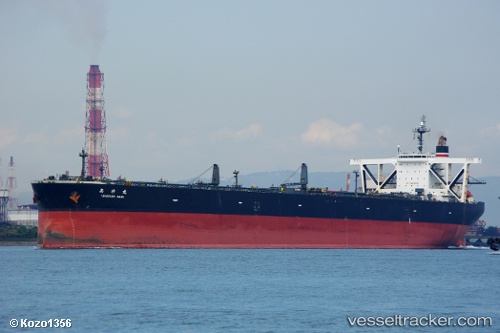 vessel Northern S IMO: 9183350, [oil_and_chemical_tanker.fso]
