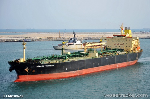 vessel Amif IMO: 9183623, Oil Products Tanker
