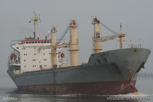 vessel XIN HAI ZHOU 7 IMO: 9183740, General Cargo Ship