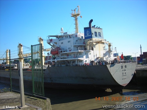 vessel Le Jin IMO: 9183764, General Cargo Ship
