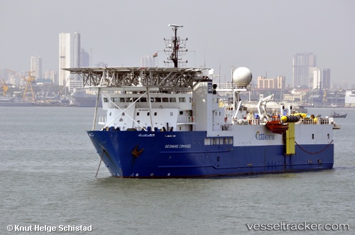 vessel Geowave Commander IMO: 9183867, Research Vessel
