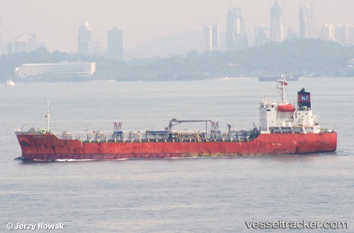 vessel ULTRA ENERGY IMO: 9184031, Oil Products Tanker