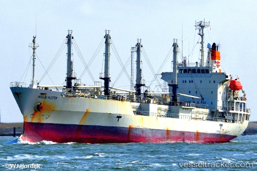 vessel ARGOS REEFER IMO: 9184548, Refrigerated Cargo Ship
