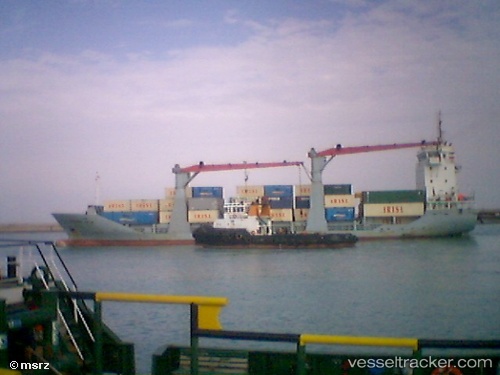 vessel Iran Shahed IMO: 9184691, General Cargo Ship
