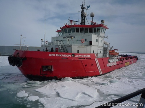 vessel ARCTICABORG IMO: 9184976, Offshore Tug/Supply Ship