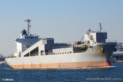 vessel Hokuyo Maru IMO: 9185475, Limestone Carrier
