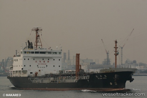 vessel Al Sumuo Al Saudi IMO: 9185578, Oil Products Tanker
