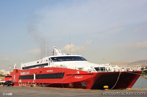 vessel Seastar 3 IMO: 9185683, Passenger Ship
