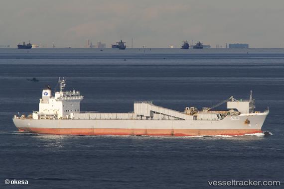 vessel Taisetsu Maru IMO: 9185803, Limestone Carrier
