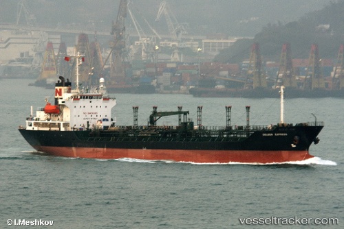 vessel Mt Express IMO: 9185891, Chemical Oil Products Tanker
