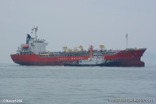 vessel Ding Shin No.98 IMO: 9187588, Oil Products Tanker
