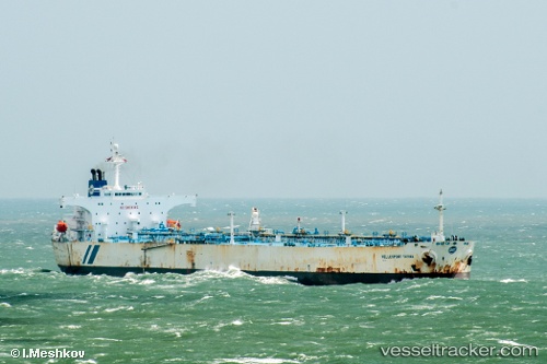 vessel RELIABLE IMO: 9187760, Crude Oil Tanker