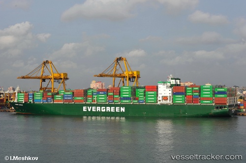 vessel Ever Utile IMO: 9188154, Container Ship

