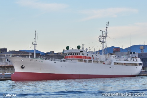 vessel Kineimaru No53 IMO: 9189031, Fishing Vessel
