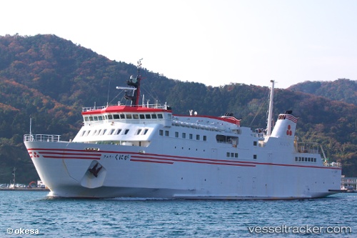 vessel Ferry Kuniga IMO: 9189196, Passenger Ro Ro Cargo Ship
