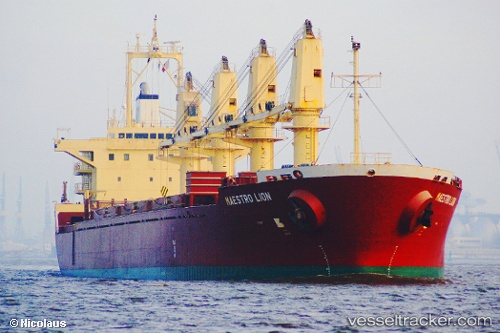 vessel H Sealion IMO: 9189665, Bulk Carrier
