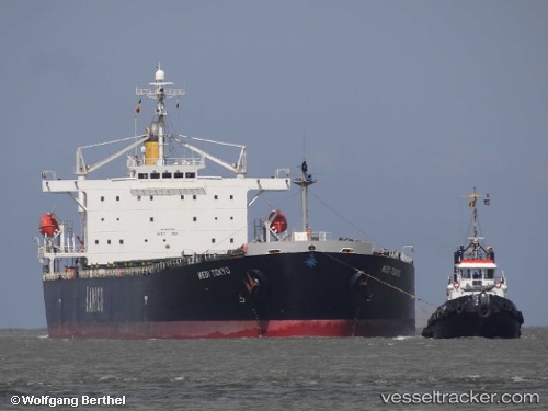 vessel Yin He Diao Yu Dao IMO: 9189768, Bulk Carrier
