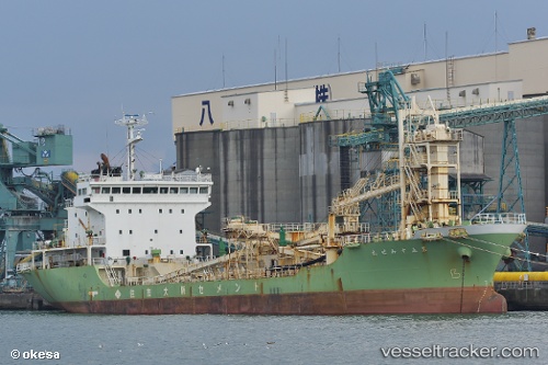 vessel Sumisemaru No.5 IMO: 9189847, Cement Carrier
