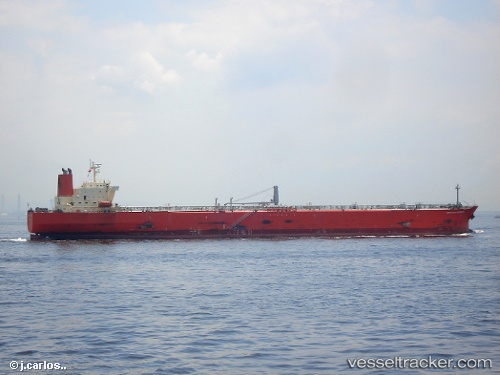 vessel 'LEO OSAKA' IMO: 9189952, 