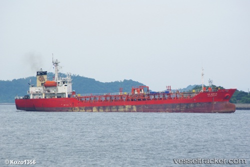 vessel Db Sunrise IMO: 9189964, Chemical Oil Products Tanker
