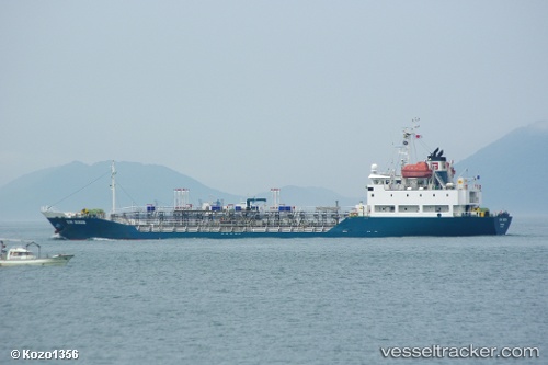 vessel Phubai Pattra 5 IMO: 9190975, Chemical Oil Products Tanker

