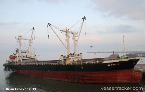 vessel ISLANDER A IMO: 9190987, General Cargo Ship