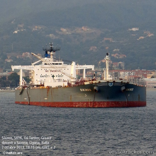 vessel TULIP IMO: 9191723, Crude Oil Tanker