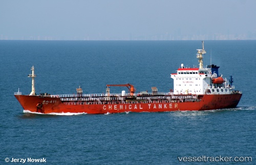 vessel Ninghua 411 IMO: 9191917, Chemical Oil Products Tanker
