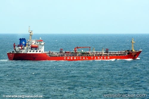 vessel Ning Hua 412 IMO: 9191929, Chemical Oil Products Tanker
