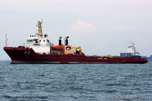 vessel De Hong IMO: 9191981, Offshore Tug Supply Ship
