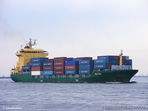 vessel Tanto Tenang IMO: 9192040, Container Ship
