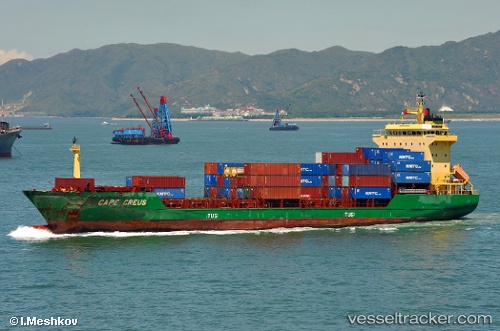 vessel Sinokor Yokohama IMO: 9192052, Container Ship
