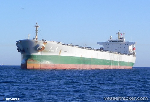 vessel CHANG HE SHENG IMO: 9192416, Bulk Carrier