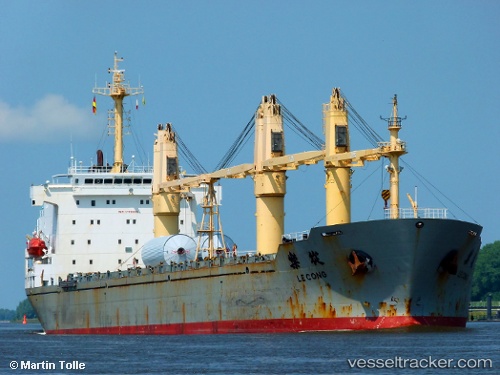 vessel Le Cong IMO: 9192686, General Cargo Ship
