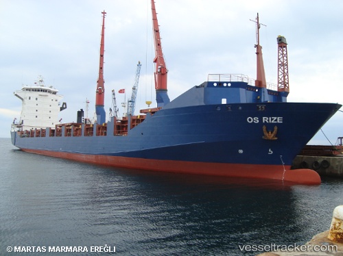 vessel Cma Cgm Lotus IMO: 9193525, Multi Purpose Carrier
