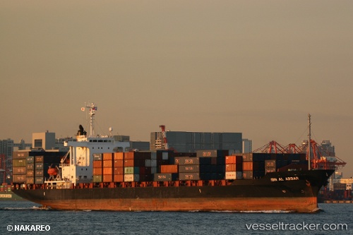 vessel Ibn Al Abbar IMO: 9194490, Container Ship

