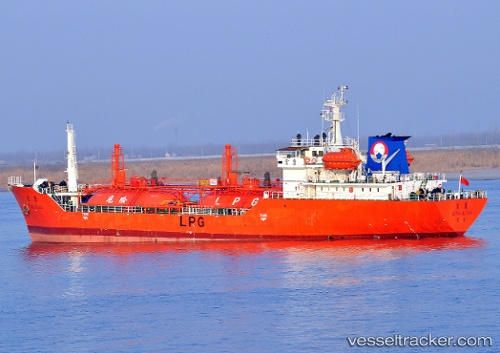 vessel Hongkang IMO: 9194646, Lpg Tanker
