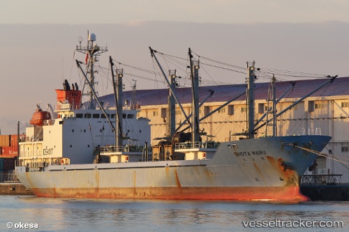 vessel 'LAKE AURORA' IMO: 9194892, 