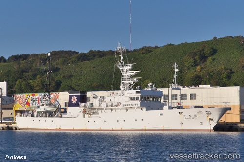 vessel Hokuo Maru IMO: 9194971, Fishing Support Vessel
