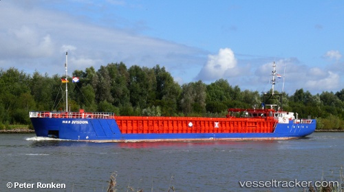 vessel Hs Wisdom IMO: 9195559, General Cargo Ship
