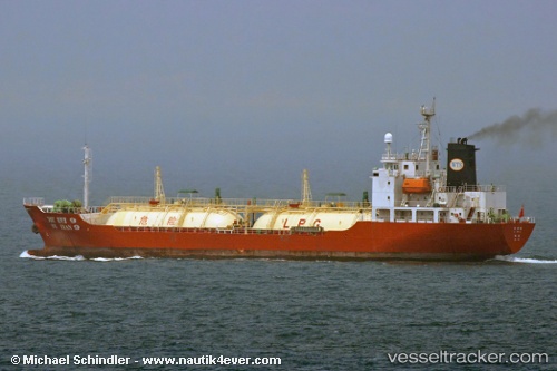 vessel Xin Ming Long IMO: 9196450, Lpg Tanker
