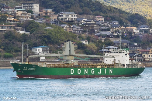 vessel Dongjin Genius IMO: 9196474, General Cargo Ship
