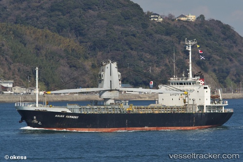 vessel ASIAN HARMONY IMO: 9196486, General Cargo Ship