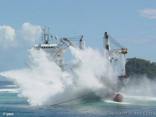 vessel Mv. Red Rock IMO: 9197026, Multi Purpose Carrier
