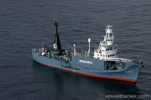 vessel Yushinmaru IMO: 9197181, Fishing Support Vessel
