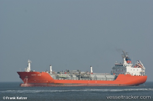 vessel SERENITY GAS IMO: 9197727, LPG Tanker